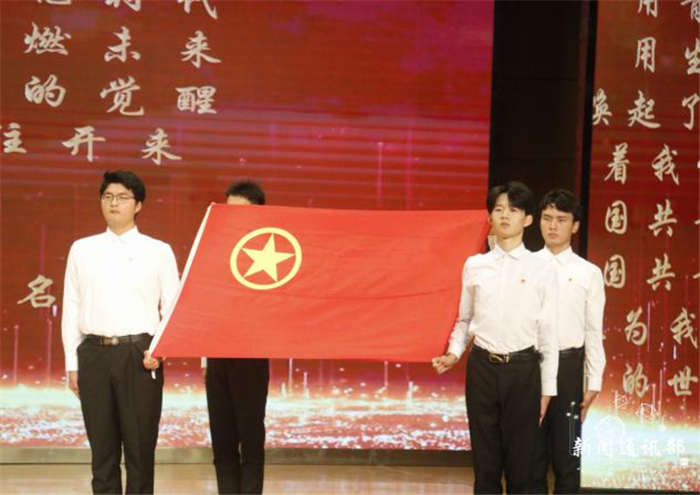 拼搏奋斗，励志笃行｜人工智能与大数据学院 团总支•学生会成立暨表彰大会圆满结束
