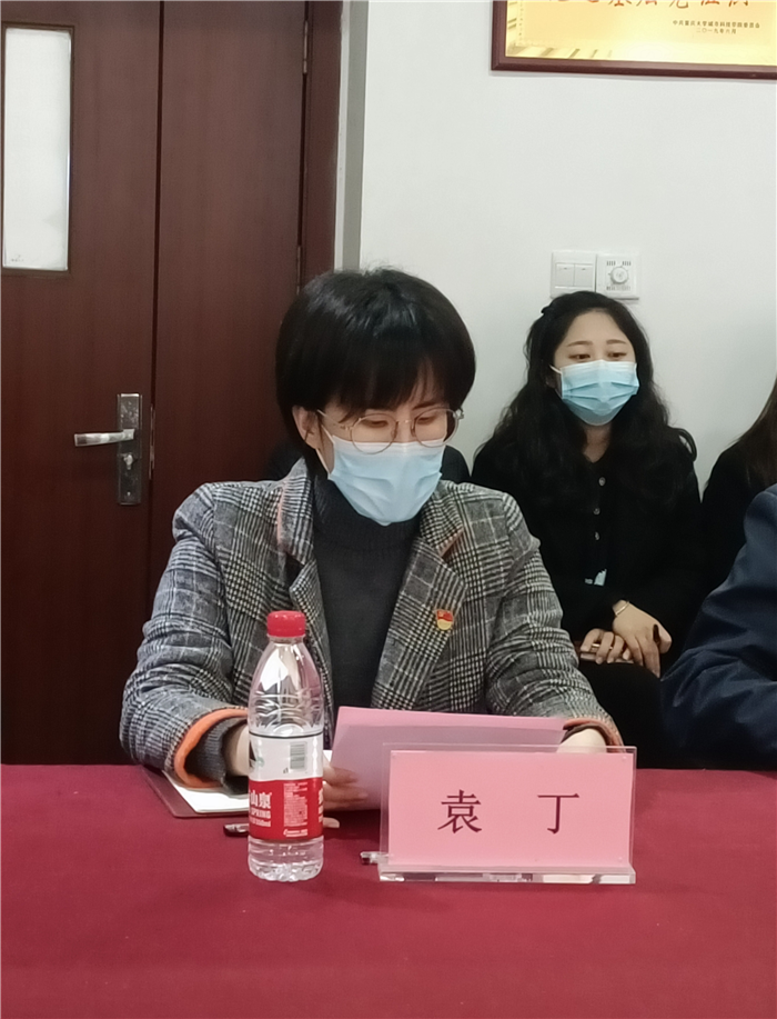 学校第七巡视指导组到艺术与传媒学院开展党史学习教育巡回指导和“我为群众办实事”专项调研