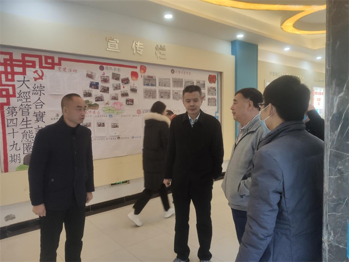重庆城市科技学院开展实验室安全大检查