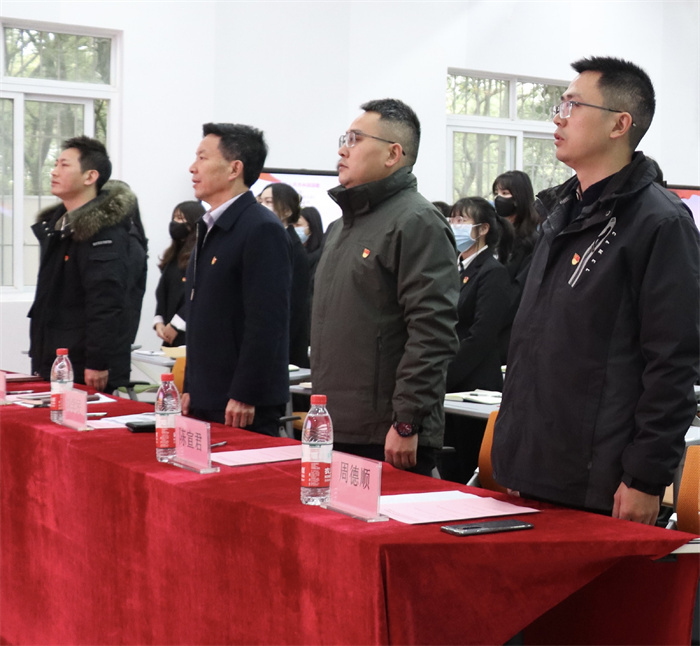 学党史 践初心 艺术与传媒学院发展对象培训专题党课