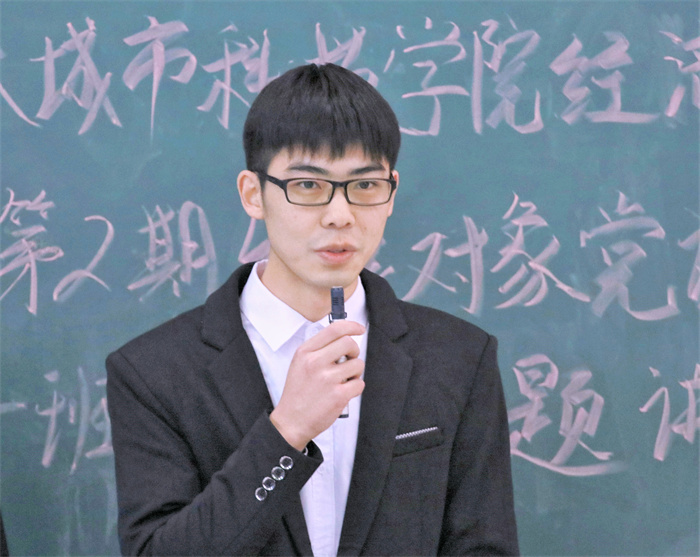 经济管理学院开展学习贯彻习近平总书记”七一”重要讲话精神专题党课