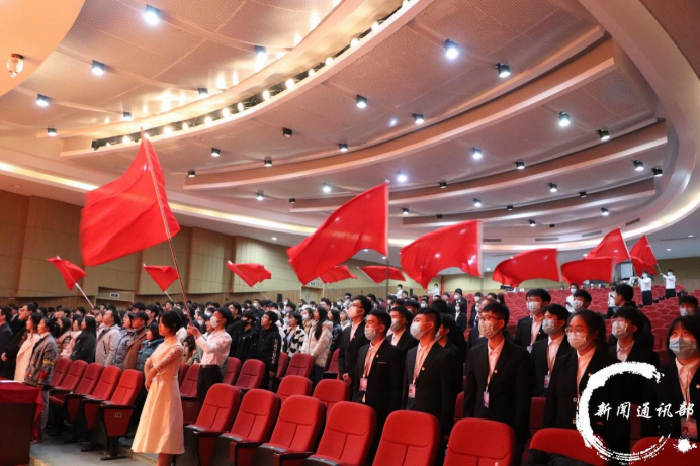 电气工程与智能制造学院团总支·学生会成立暨表彰大会