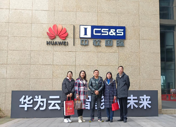 人工智能学院深化校企合作 推动学生高质量就业