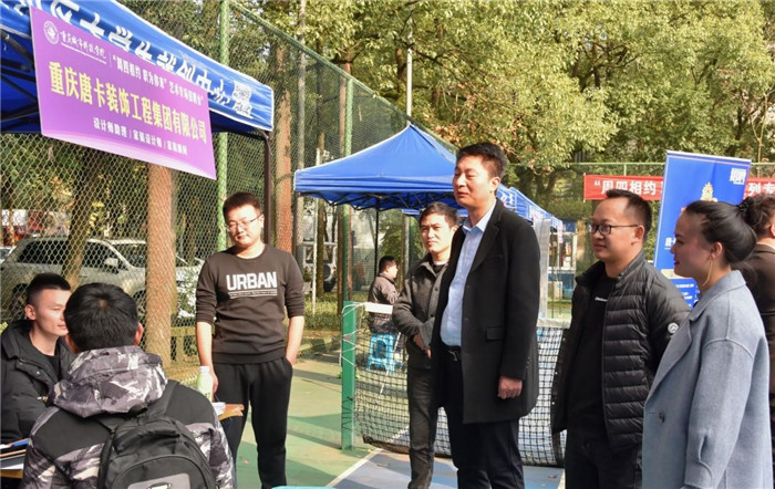 艺术与传媒学院秋季专场招聘活动顺利开展
