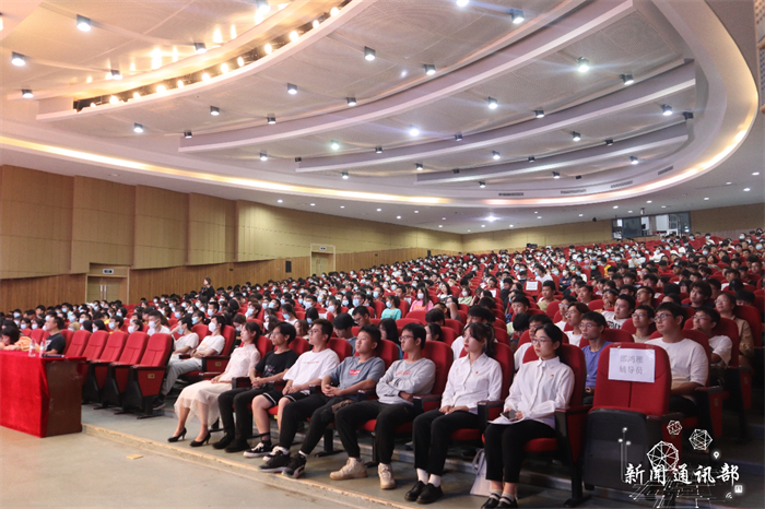 人工智能与大数据学院新生见面会圆满落幕