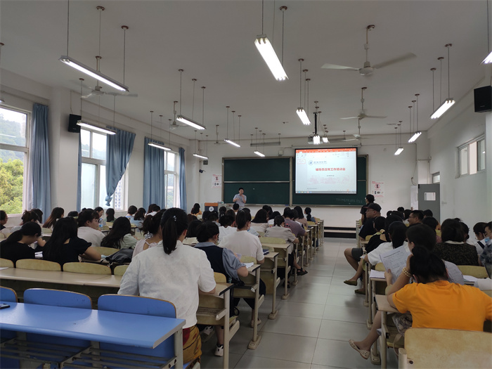 学生处开展新进辅导员培训会