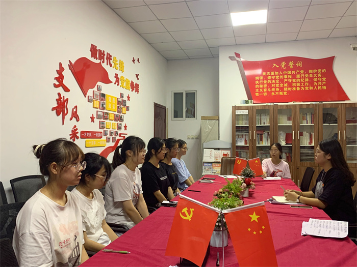 经济管理学院学生第三党支部开展入党积极分子谈心谈话工作