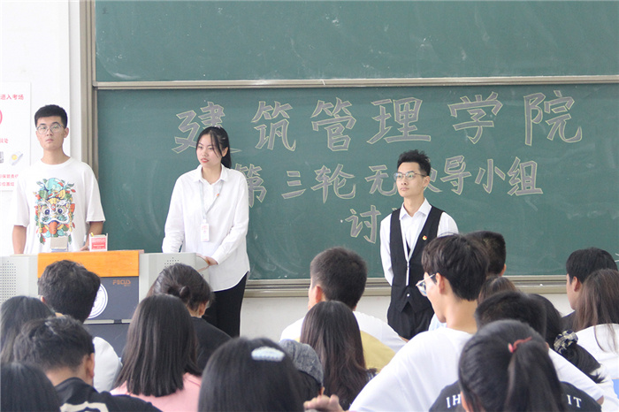 建筑管理学院团总支学生会纳新工作圆满完成