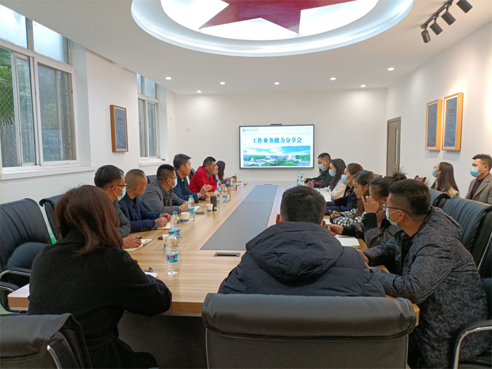 学生处召开工作业务能力交流会