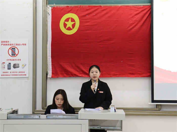 经济管理学院第十一期分团校开班仪式暨第一期学习顺利开展