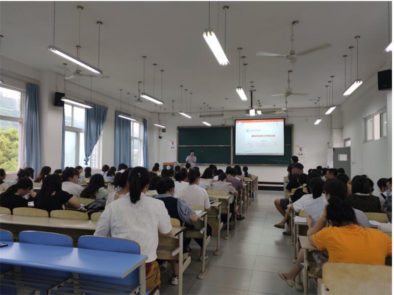 【上游新闻】学生处开展新进辅导员培训会