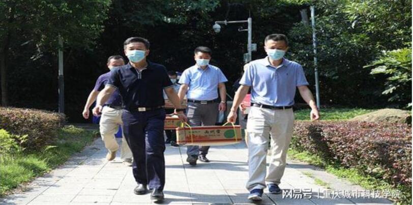 【网易新闻】重庆城科开展“我为群众办实事•炎炎夏日送清凉”慰问活动