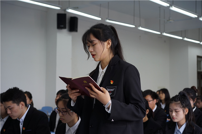 经济管理学院学生第三党支部召开预备党员转正会议