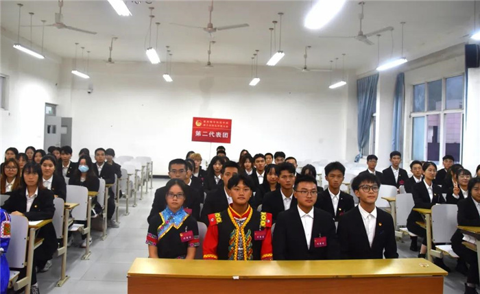 人文学院学生代表参与学校第三次学生代表大会