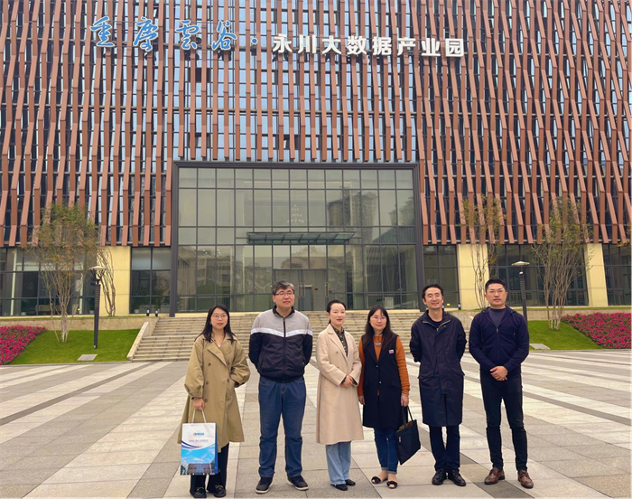 人工智能学院走访调研 助推校企合作走深走实