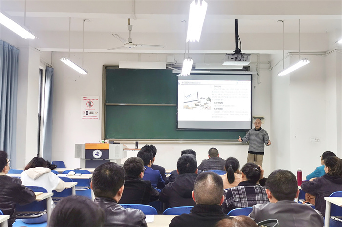 电气程与智能制造学院工召开全院教职工大会