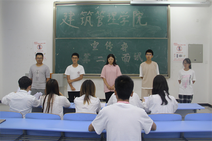建筑管理学院团总支学生会纳新工作圆满完成