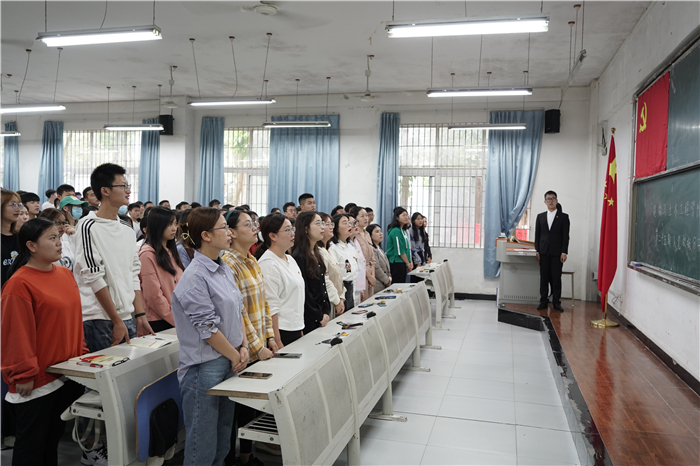 建筑与土木工程学院召开第25期入党积极分子开班典礼暨党课第一讲