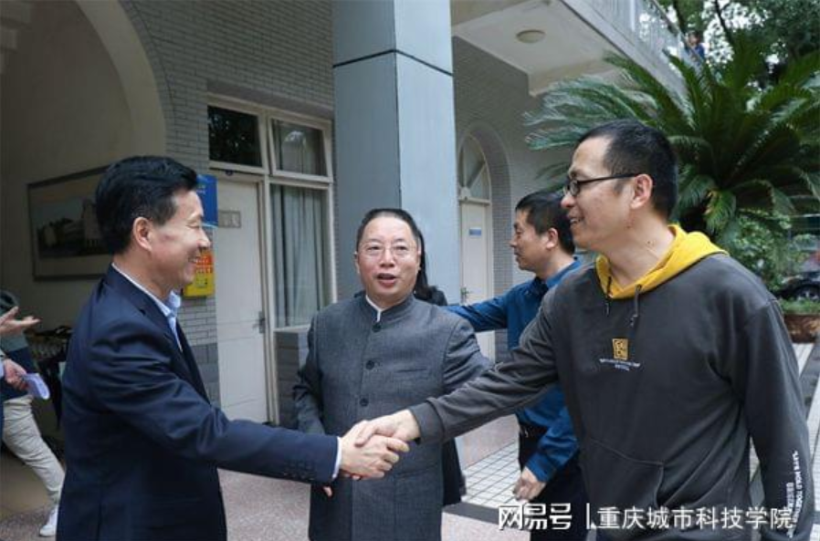 【网易新闻】永川区政协副主席钟代华一行来我校调研指导工作