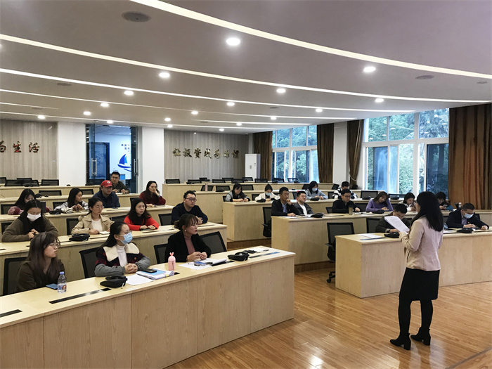 经济管理学院教工二支部召开预备党员转正大会