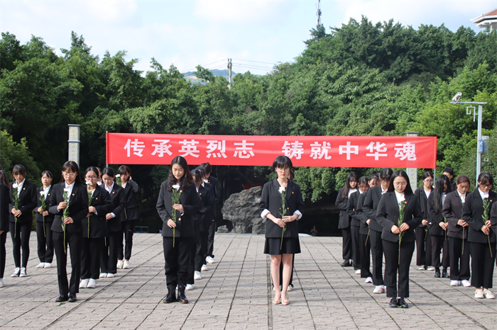 艺术与传媒学院开展烈士纪念日主题活动