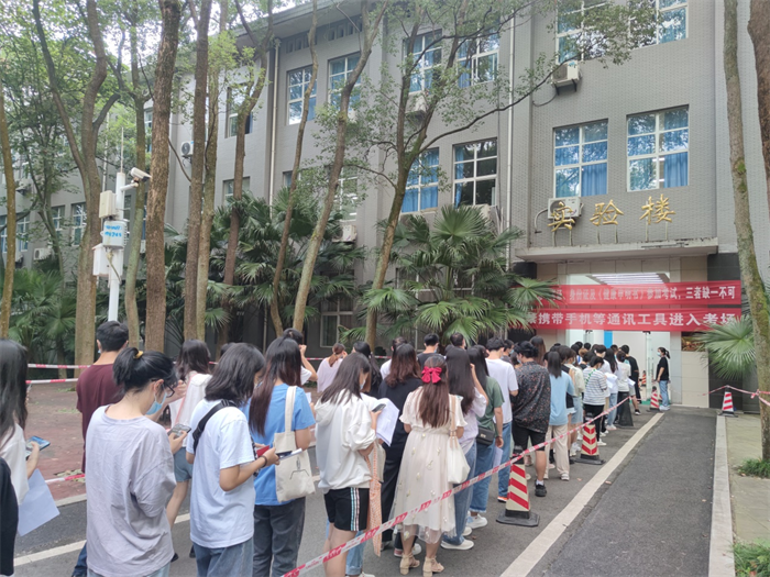 重庆城科2021年9月全国计算机等级考试顺利举行