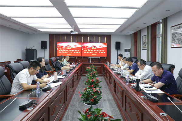 重庆城科召开学习贯彻习近平总书记“七一”重要讲话精神专题组织生活会