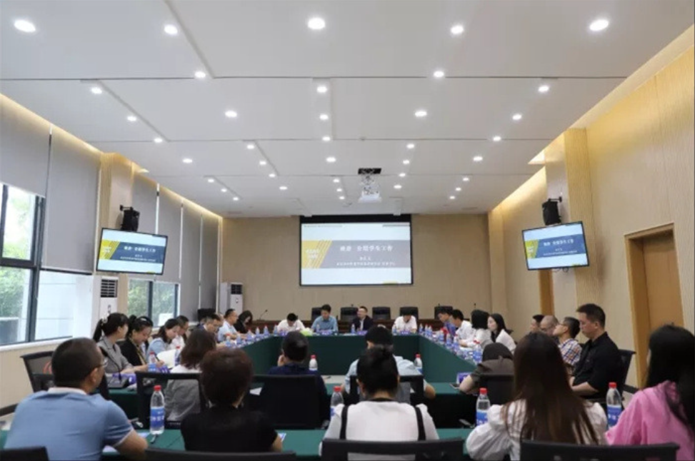 【一点资讯】重庆城科学工队伍赴重庆对外经贸学院、重庆移通学院交流学习