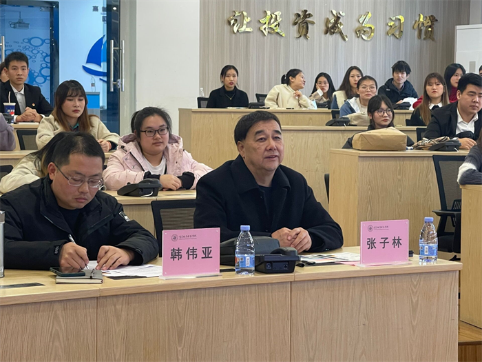 经济管理学院举办2021年创新创业大赛初赛