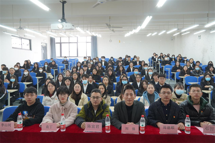 艺术与传媒学院举行学生党建工作站换届大会