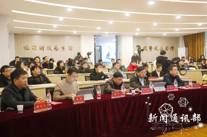 人工智能与大数据学院举行柔性引进专业学术带头人授聘仪式