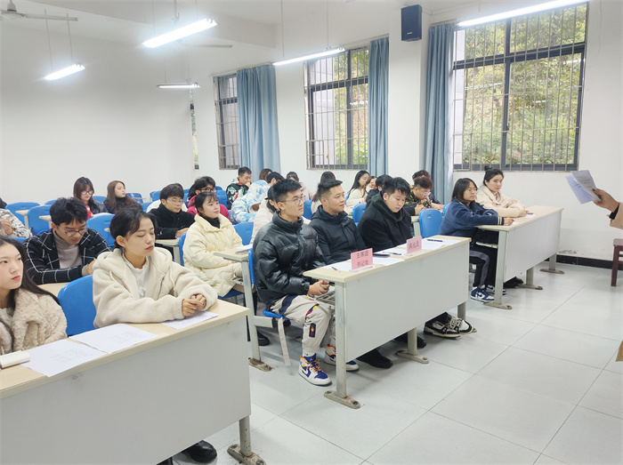 建筑管理学院举办主持人选拔大赛