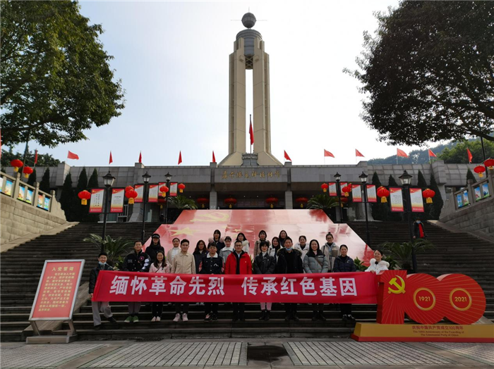 艺术与传媒学院开展“传承红色基因，汲取奋进力量”红色主题教育活动