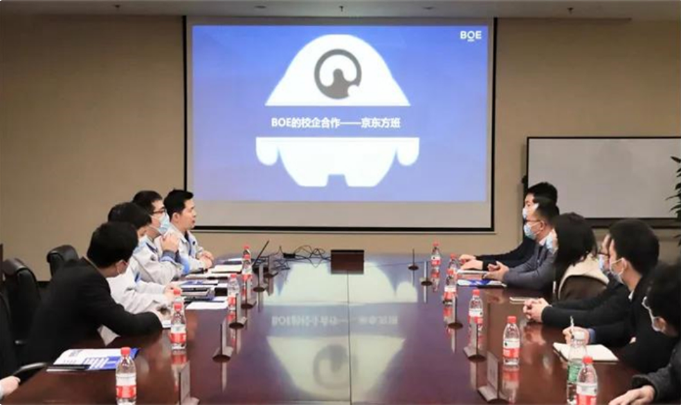 【搜狐新闻】重庆城科郭建礼一行赴重庆京东方、两江联创电子考察