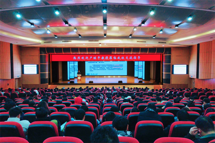 电气工程与智能制造学院成功举办—中国电力工业的发展历史和面临的挑战专题讲座