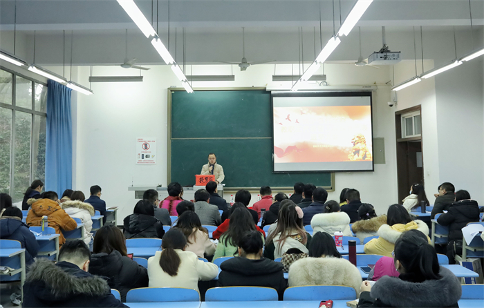 经济管理学院举办教职工代表暨工会会员代表选举大会
