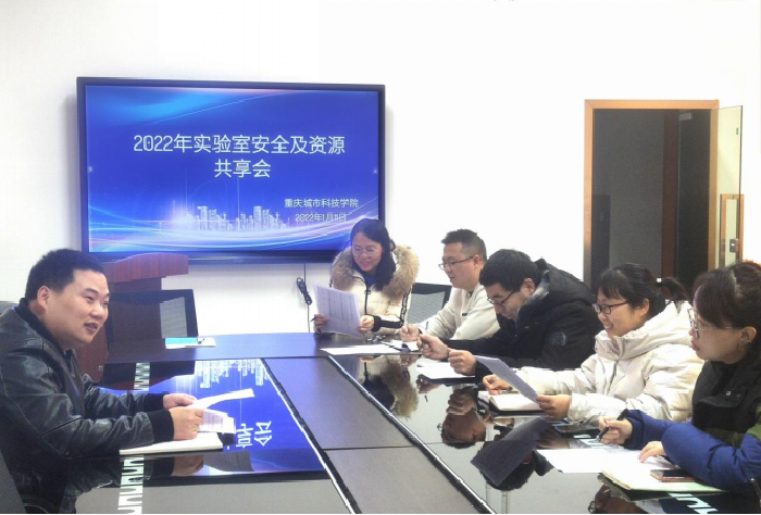 现代教育技术中心顺利完成假前各类保障工作