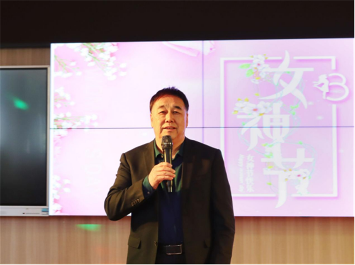 经济管理学院开展“三八”国际劳动妇女节游园会活动