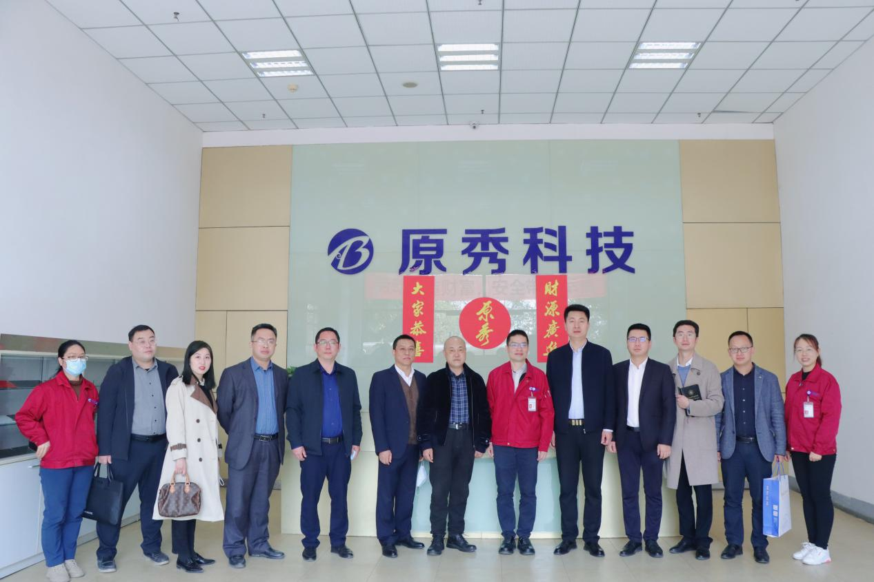 重庆城科副校长郭建礼一行到原秀科技、瀚荃电子科技参观考察