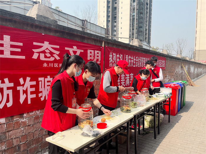 电气工程与智能制造学院党总支开展雷锋月系列志愿服务活动