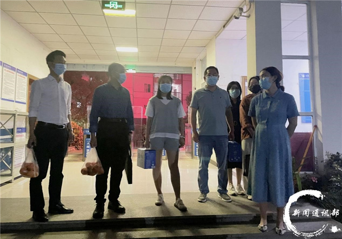 电气工程与智能制造学院领导看望慰问健康管理中的学生