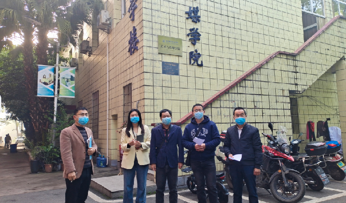 艺术与传媒学院扎实做好疫情期间线上线下教学工作