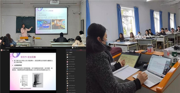 艺术与传媒学院开学教学工作有序进行
