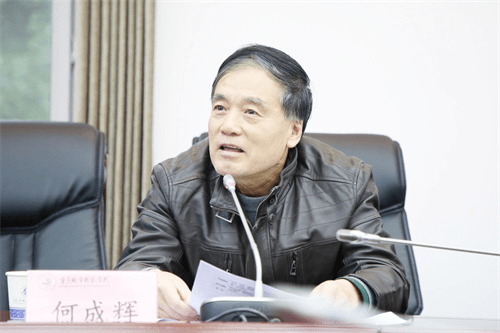 【搜狐新闻】重庆城市科技学院2021年教学创新大赛圆满落幕