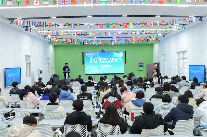 【一点资讯】智汇城科 创就未来 重庆城科举办第四届大学生创新创业大赛