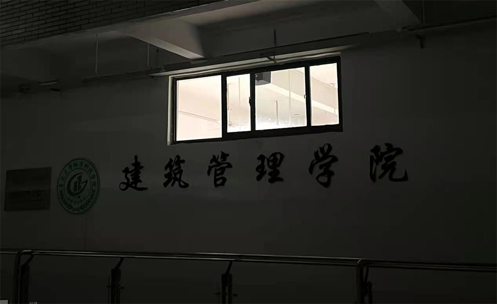 辅导员，感谢“疫”路有你