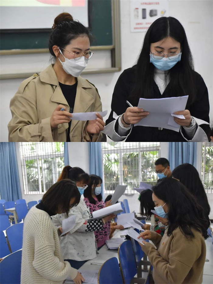 人文学院开展2022年校级“五·四”评优民主评议会