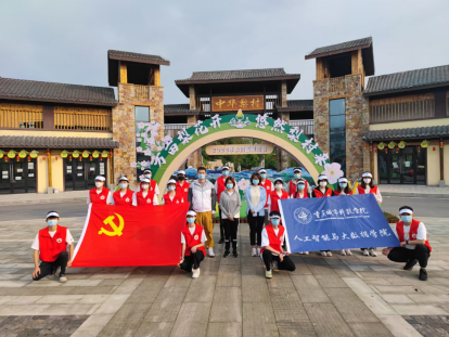 党建引领助力乡村振兴，支农奉献展示青春力量