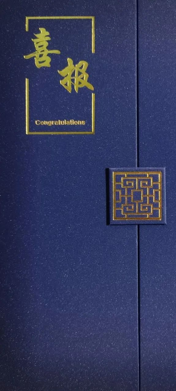 重庆城科送喜到家 || “见家长”要带点儿什么好呢？