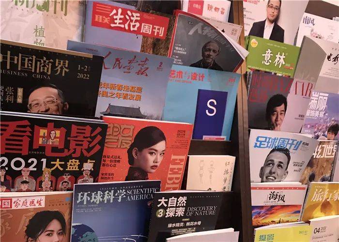 重庆城科正式启用微型阅览室“悦读吧”响应“书香永川”建设